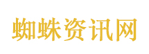 房东称收房时家中下水管被灌入水泥